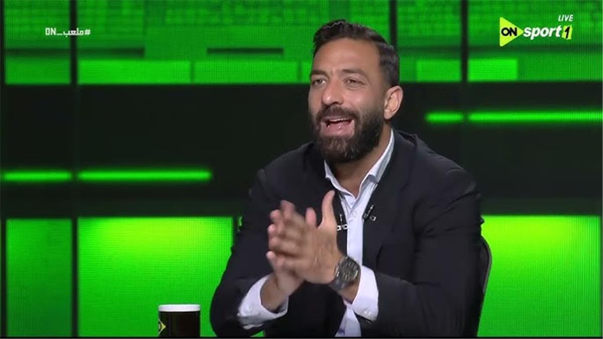 ميدو يُشيد بأداء ثنائي الزمالك في تحليل مباراة الزمالك وسيراميكا كليوباترا ويرسل رسالة قوية
