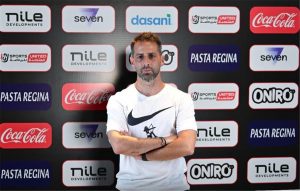 صورة المقالة